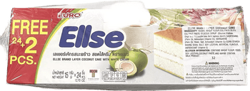 Ellse Coconut Flavor Layer Cake 12.7oz - A&E Foodstore