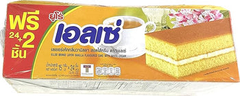 Ellse Layer Vanilla Flavored Cake With White Cream 12.7oz - A&E Foodstore