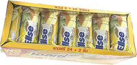 Ellse Layer Vanilla Flavored Cake With White Cream 12.7oz - A&E Foodstore