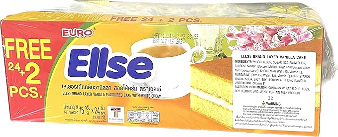 Ellse Layer Vanilla Flavored Cake With White Cream 12.7oz - A&E Foodstore