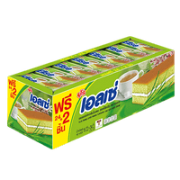 Ellse Pandan Flavor Layer Cake 12.7oz - A&E Foodstore