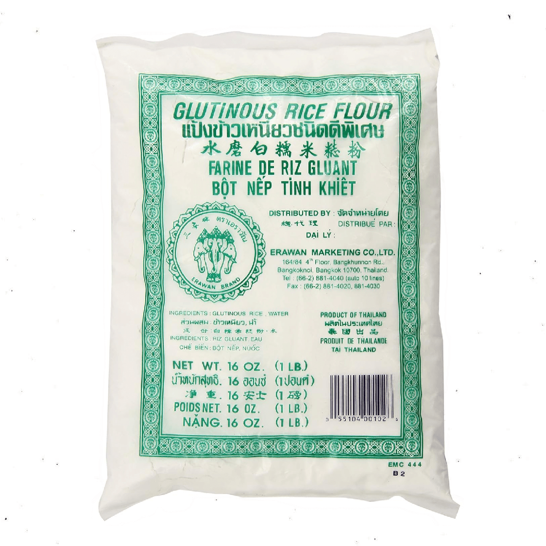 [ERAWAN] Glutinous Rice Flour - 16 oz - A&E Foodstore