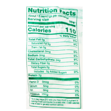 [ERAWAN] Glutinous Rice Flour - 16 oz - A&E Foodstore