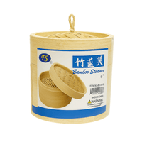ES Bamboo Steamer 6'' - A&E Foodstore