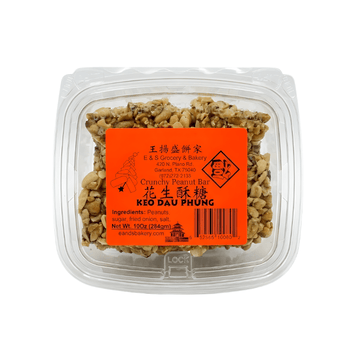 [E&S] Crunchy Peanut Bar – 10oz - A&E Foodstore