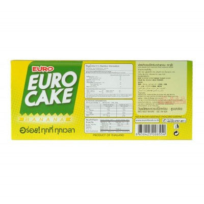 Euro Banana Cream Puff Cake 5.08oz - A&E Foodstore