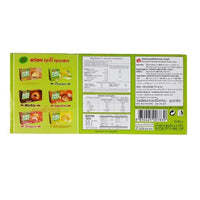 Euro Cake Pandan 5.08oz - A&E Foodstore
