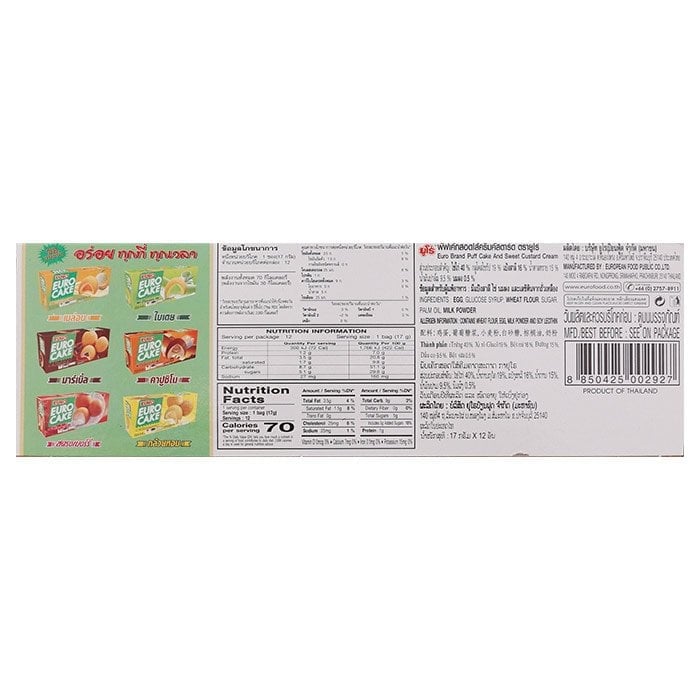 [EURO] Custard Cream Puff Cake - 5.08 oz - A&E Foodstore