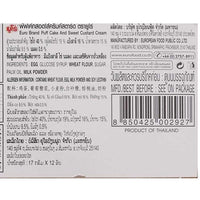 [EURO] Custard Cream Puff Cake - 5.08 oz - A&E Foodstore