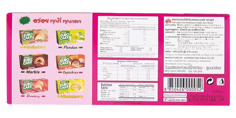 Euro Strawberry Cream Puff Cake 5.08oz - A&E Foodstore
