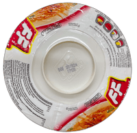 Fashion Food Noodles (Creamy Shrimp Tom Yum) 65g - A&E Foodstore
