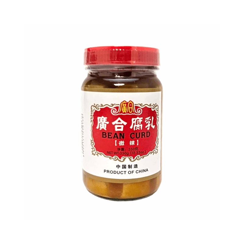 Fermented Spicy Bean Curd In Liquid (Guang He) 12.33 oz - A&E Foodstore
