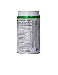 FOCO Coconut Juice 350ml - A&E Foodstore