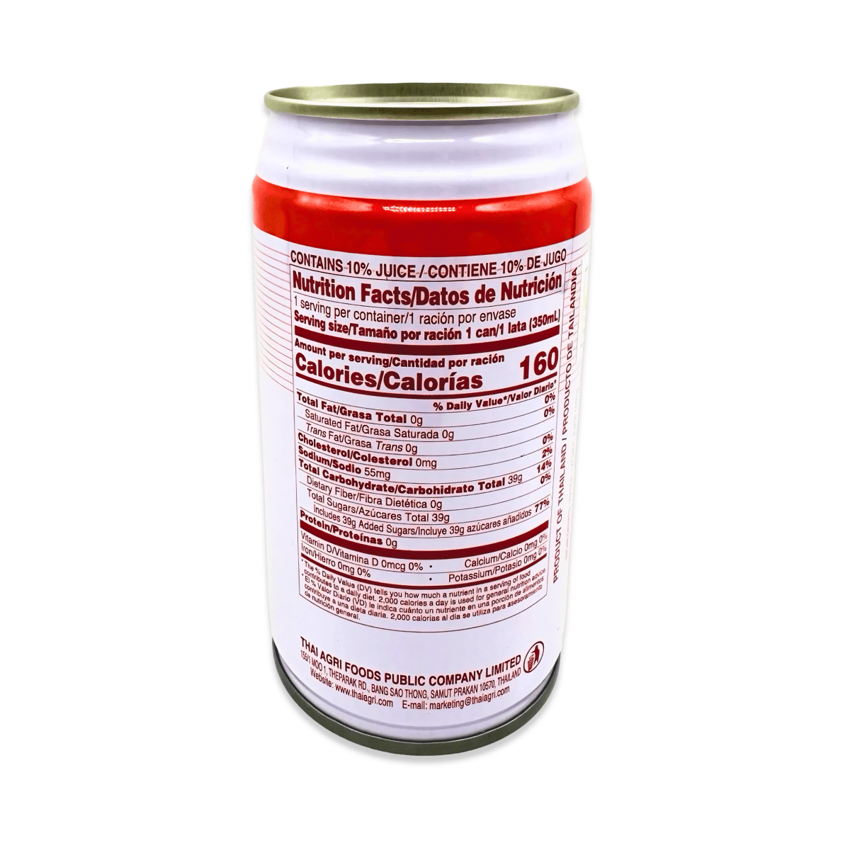 [Foco] Lychee Nectar - 350ml - A&E Foodstore