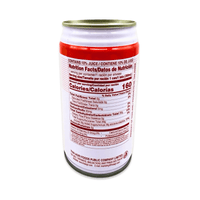 [Foco] Lychee Nectar - 350ml - A&E Foodstore