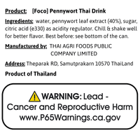 [Foco] Pennywort Thai Drink - A&E Foodstore