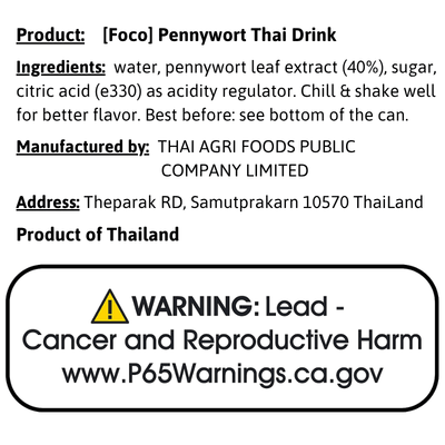 [Foco] Pennywort Thai Drink - A&E Foodstore