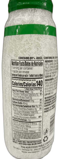 FOCO Real Coconut Juice With Pulp 400ml - A&E Foodstore
