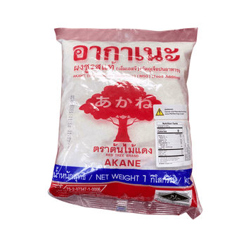 Food Additive (Sodium Glutamate) AKANE ( 1 kg ) - A&E Foodstore