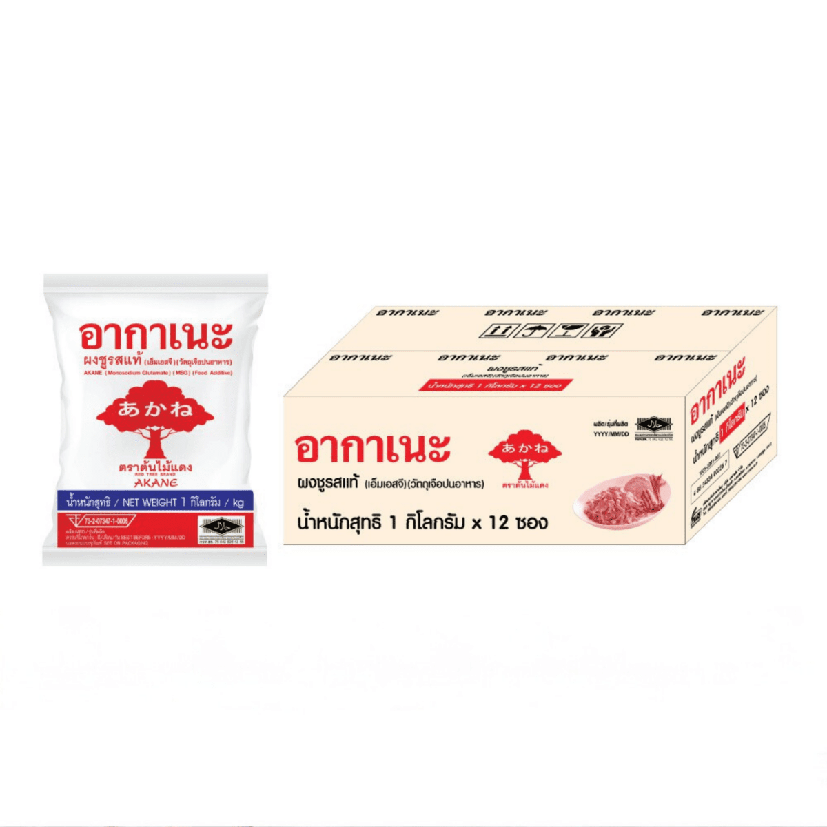 Food Additive (Sodium Glutamate) AKANE ( 1 kg ) - A&E Foodstore