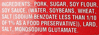 Formosa Brand Pork Sung 4oz - A&E Foodstore
