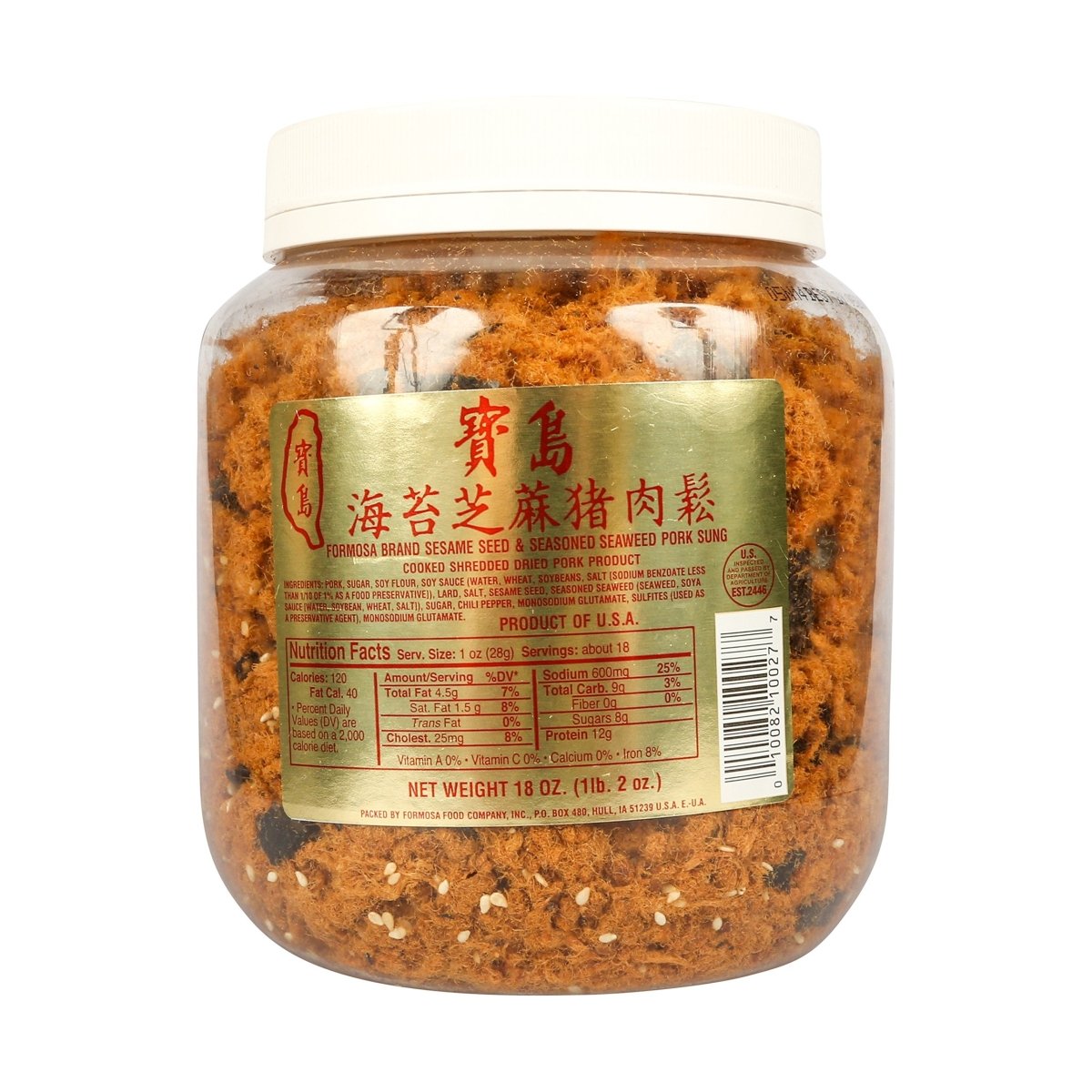 Formosa Brand Sesame Seed & Seaweed Pork Sung 18oz - A&E Foodstore