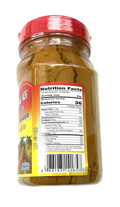 Fortuna Curry Powder 250g - A&E Foodstore
