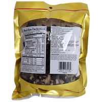 Fortuna Dried Black Fungus 2.5oz - A&E Foodstore