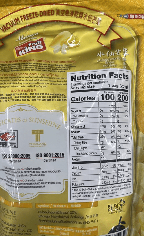 Fruit King, MANGO Vacuum Freeze - Dried 50g - A&E Foodstore