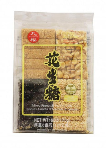 FU Mix Peanut Cake Snack 6 oz