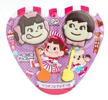 Fujiya Pekopoko Chocolate Lollipop 0.85oz - A&E Foodstore