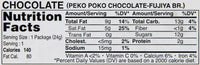 Fujiya Pekopoko Chocolate Lollipop 0.85oz - A&E Foodstore