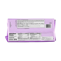 [Garden] Purple Sweet Potato Wafers - 7oz - A&E Foodstore