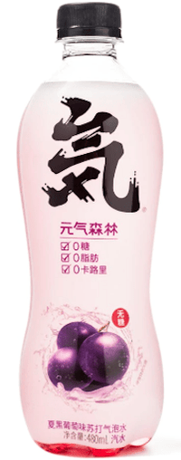 Genki Forest Sparkling Water, Grape Delight Flavor - A&E Foodstore