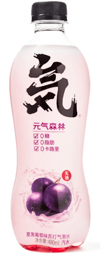 Genki Forest Sparkling Water, Grape Delight Flavor - A&E Foodstore