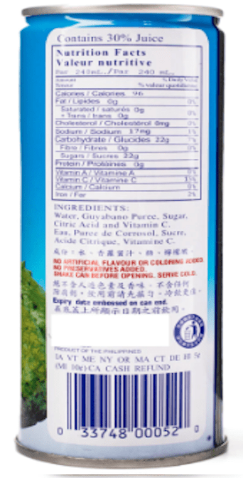 Gina Guyabano Juice Drink 240 ml - A&E Foodstore