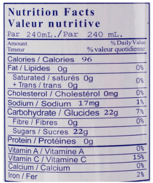 Gina Guyabano Juice Drink 240 ml - A&E Foodstore