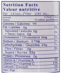 Gina Guyabano Juice Drink 240 ml - A&E Foodstore