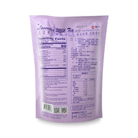 Gino Lavender Milk Tea 400g - A&E Foodstore