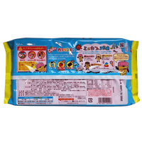 Glico Caplico Mini Cones Milk Strawberry Chocolate Flavors 2.9oz - A&E Foodstore