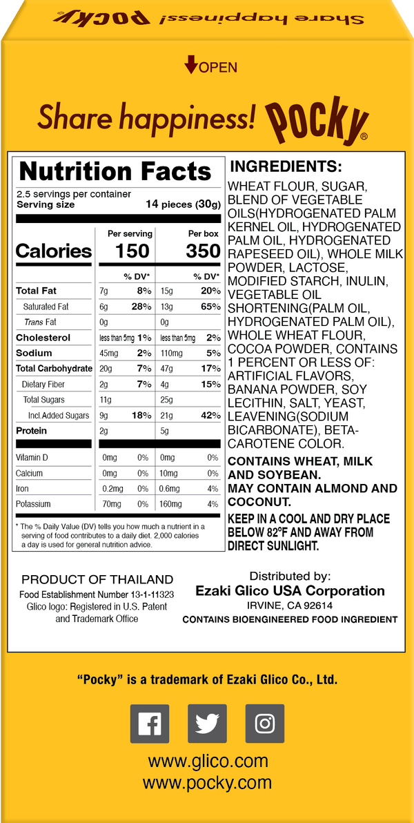 Glico Pocky Banana 2.47oz - A&E Foodstore
