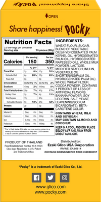 Glico Pocky Banana 2.47oz - A&E Foodstore