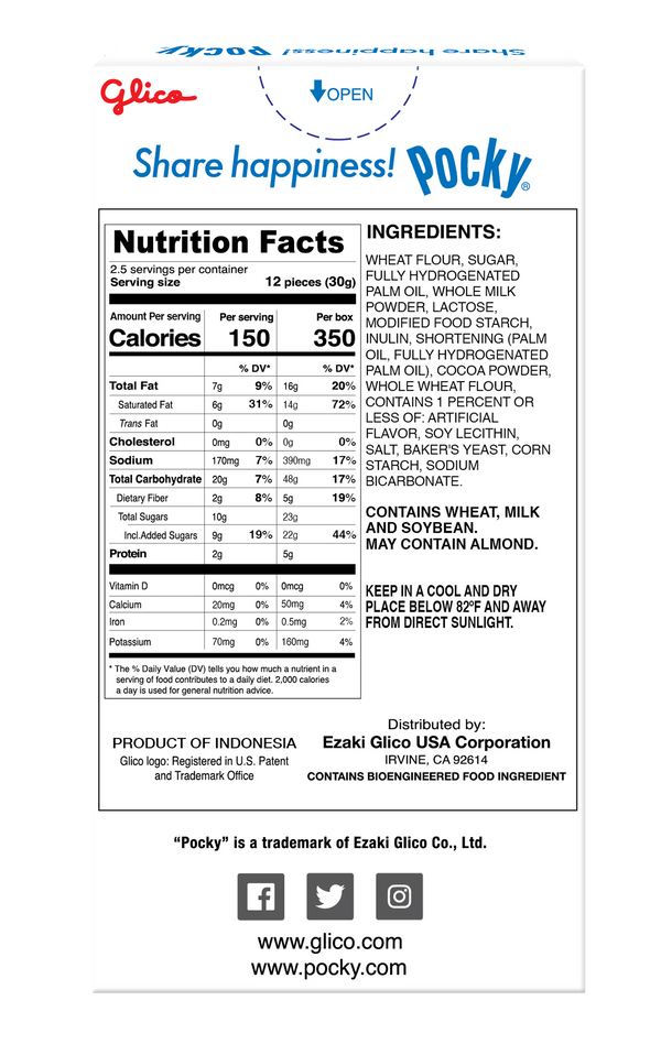 Glico Pocky Cookies & Cream 2.47oz - A&E Foodstore