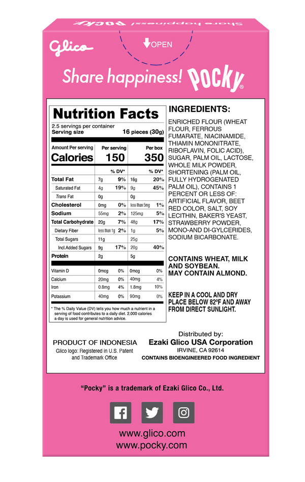 Glico Pocky Strawberry 2.47oz - A&E Foodstore