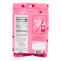 [Glico] Pocky Strawberry Cream - 9PK/3.81oz - A&E Foodstore