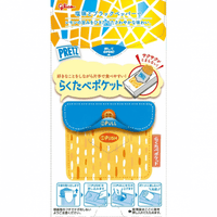 Glico Pretz Delicious Salt Lemon 1.66oz - A&E Foodstore