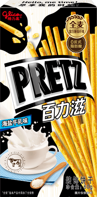 Glico Pretz Sea Salt & Milk Flavour Cookie Stick 2.12oz - A&E Foodstore