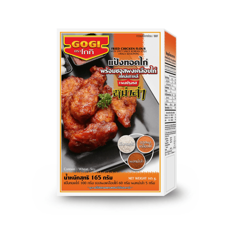 Gogi Fried Chicken Flour With Spicy Sauce Korean Style 5.82 oz - A&E Foodstore