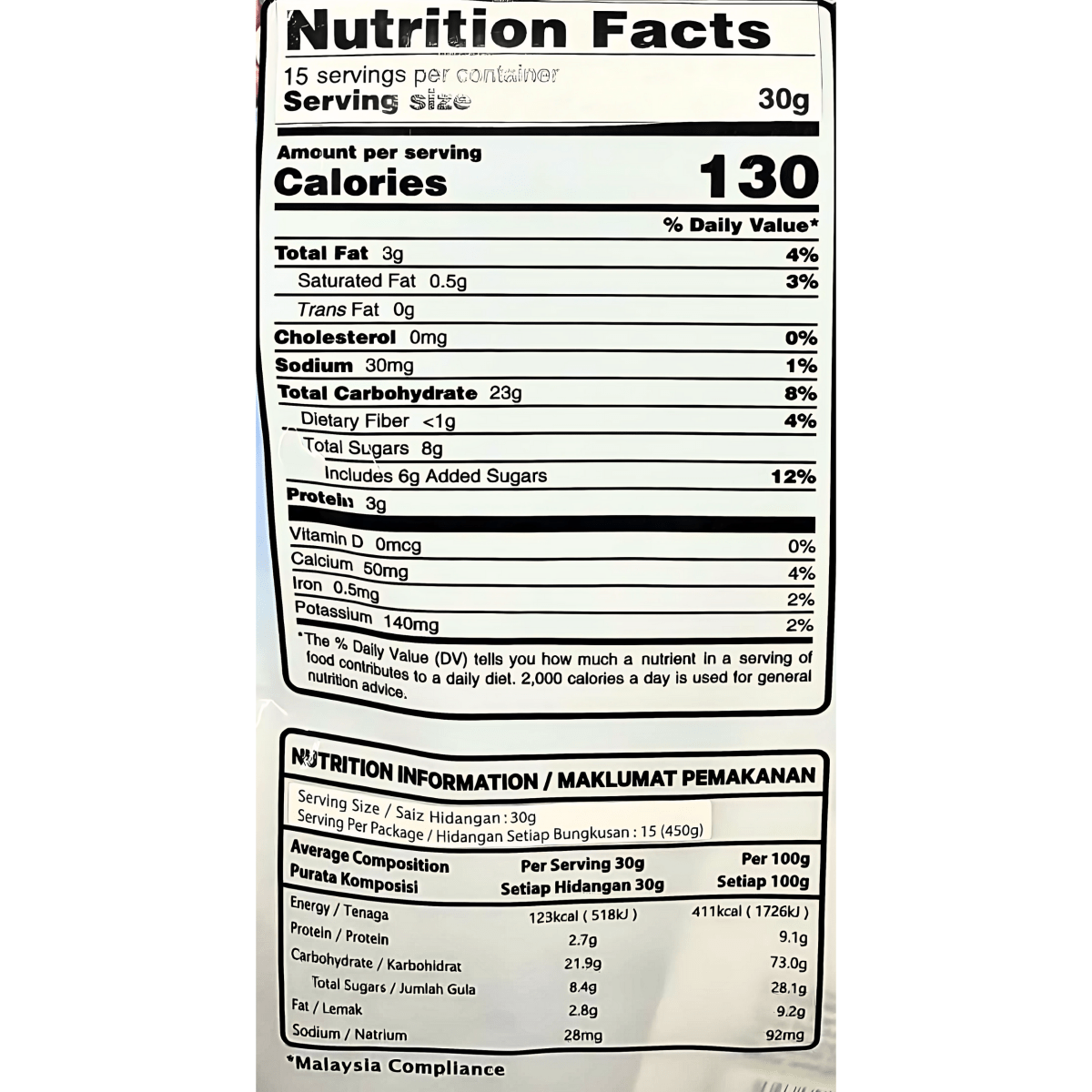 Gold Choice Coarse Rice With Lecithin 450g - A&E Foodstore