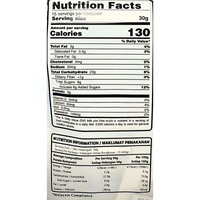 Gold Choice Coarse Rice With Lecithin 450g - A&E Foodstore